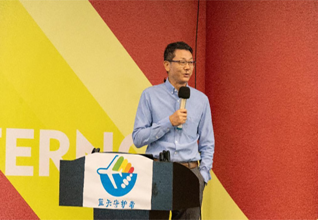 上海方能总经理受邀参加虹桥机场2024年蓝天守护者活动表彰交流会